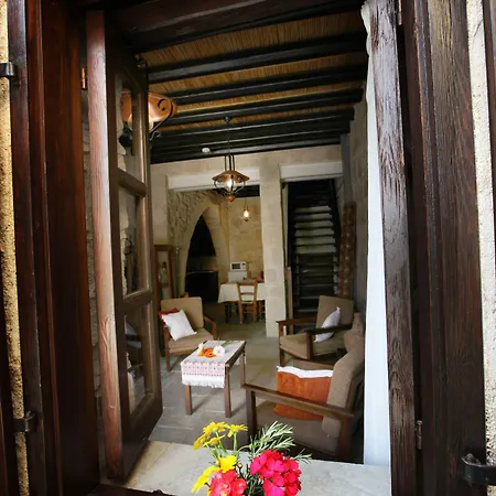 Casa di campagna Leonidas Village